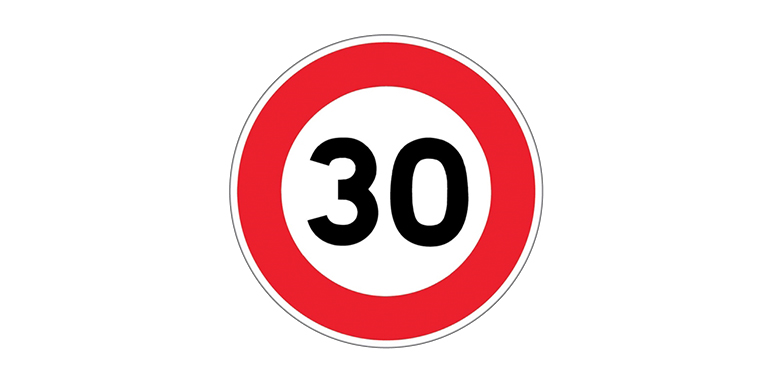 Limitation de vitesse à 30 km/h, rue Jean Jaurès