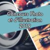 Concours Photo & d’Illustration jusqu’au 27 septembre !